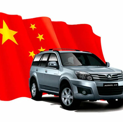 Ремонт китайских автомобилей