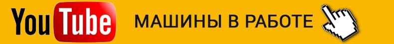 Зеленоград, Сходня, Химки: замена двери